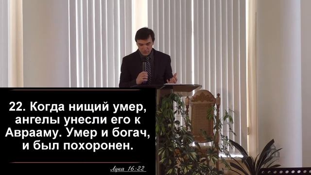 2017 05 13 Богослужение