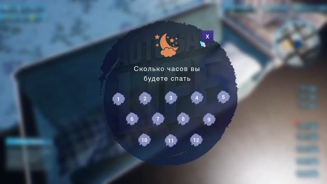 СИМУЛЯТОР БАРЫГИ АВТОМОБИЛЕЙ! Auto Sale Life