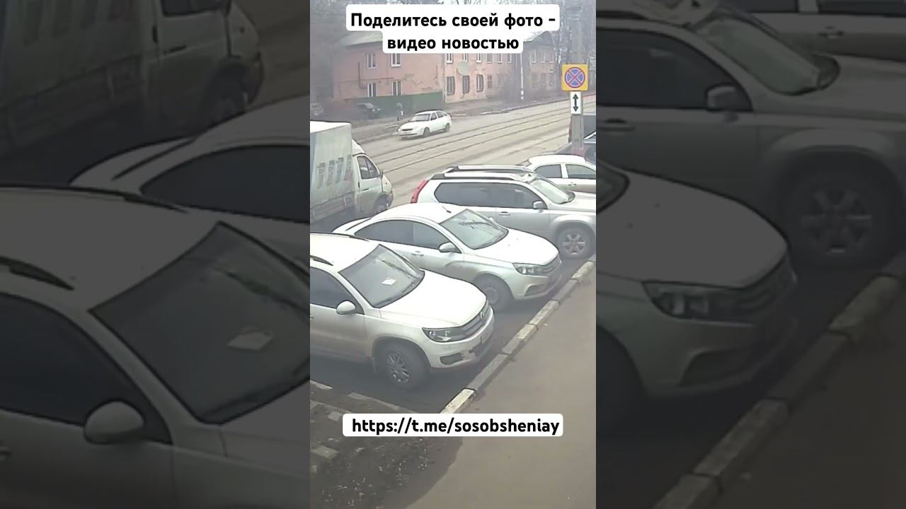 Утром 21 ноября на улице Марата.  Водитель «Geely Monjaro»выстрелил в «ГАЗ 33021»и скрылся с места.
