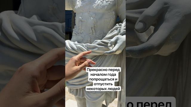 Оставить в прошлом