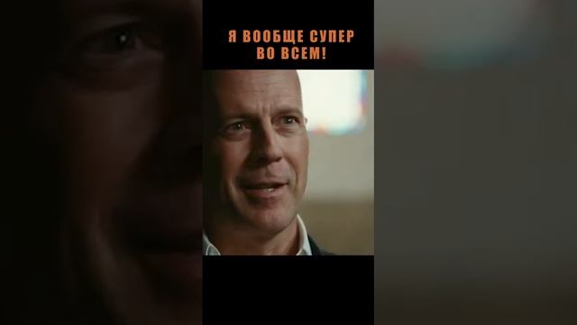 Сильвестр вообще супер во всём!