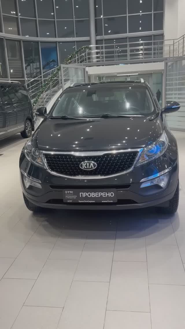 Kia Sportage '2015