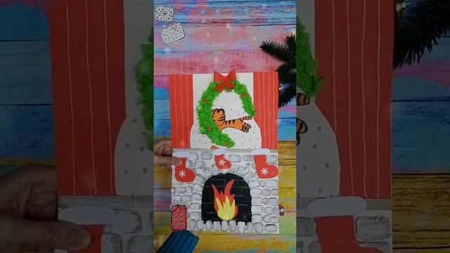 Открытка с тигром