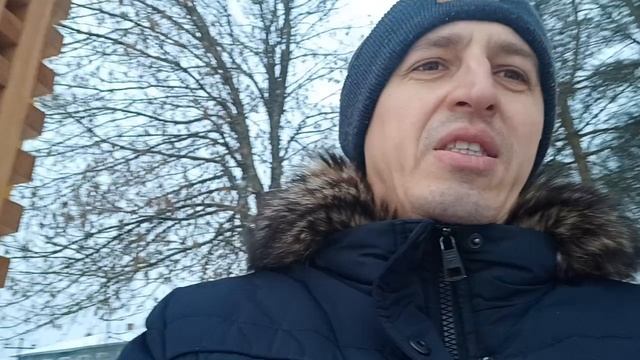 Стрелка 26.11.23