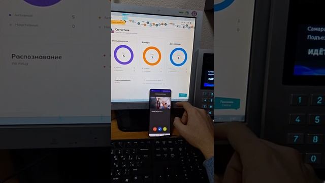 Новое домофонное оборудование