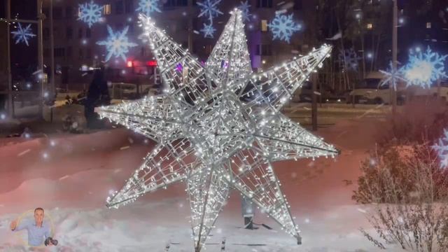 Светящиеся фигурки на центральных улицах Верхней Пышмы 💫