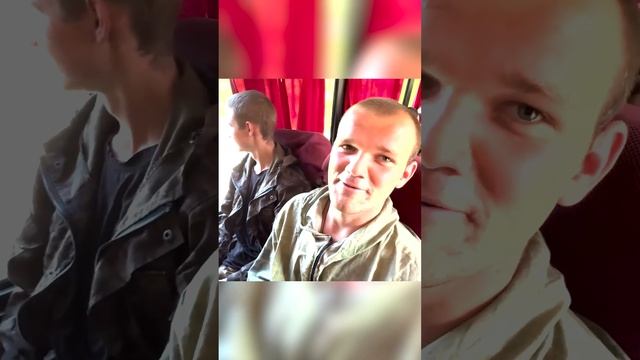 Освобожденные русские бойцы, попавшими в плен в Курской области