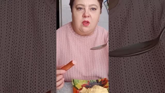 всё надоело 🙄