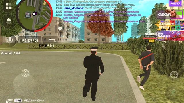 mobizen_20241218_135029.mp4