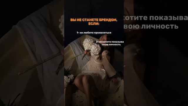 Продолжение ищи на моей странице в insta @nyutta_m