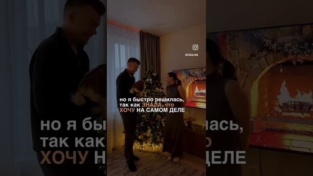 Такие новости ️