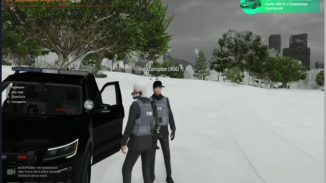 инсурдилдо меня прощает!