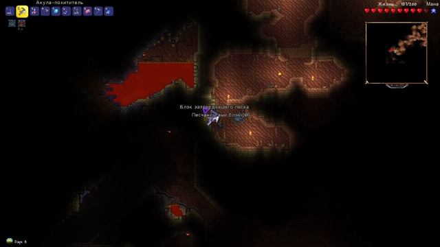 Terraria за стрелка - часть 6. Раскопки в пустыне