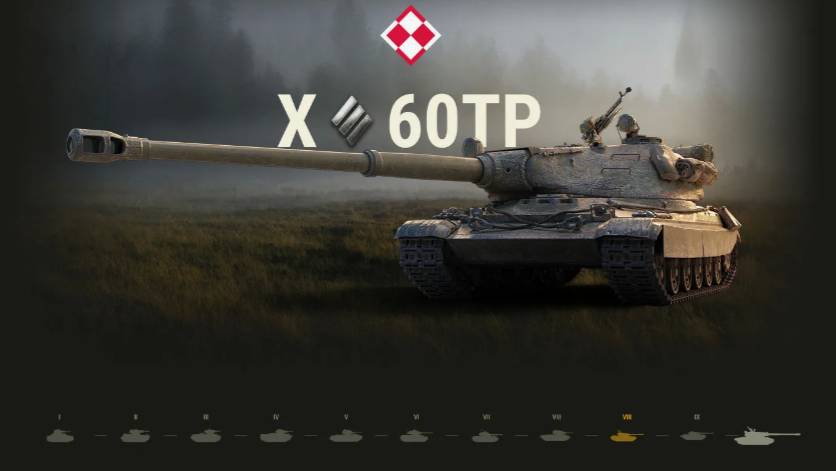 60  Левандовского • 11 700 ЕДИНИЦ УРОНА • World of Tanks