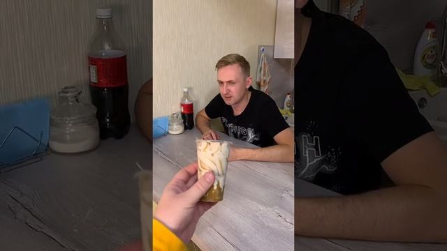 Мороженное в стаканчике