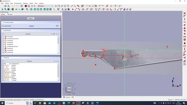 FreeCAD. 3# Машинка для нарезки бахромы "Quilling Fringer". Ножницы