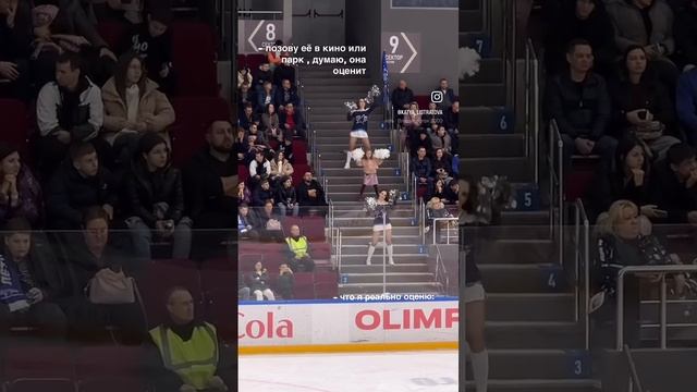 Мальчики, берём на заметку!!!