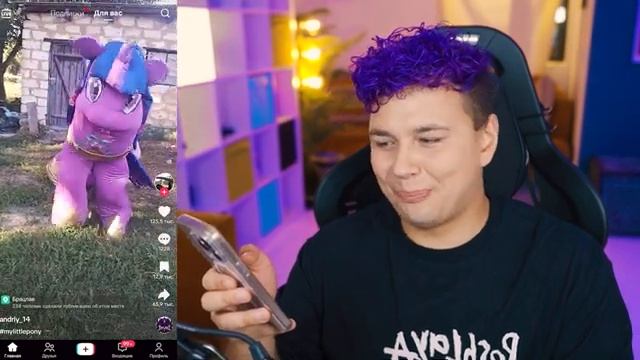 Кто такой ЩАВЕЛ? 😨 ТИК ТОК рекомендации?😂 ПОПРОБУЙ НЕ ЗАСМЕЯТЬСЯ в Tik Tok