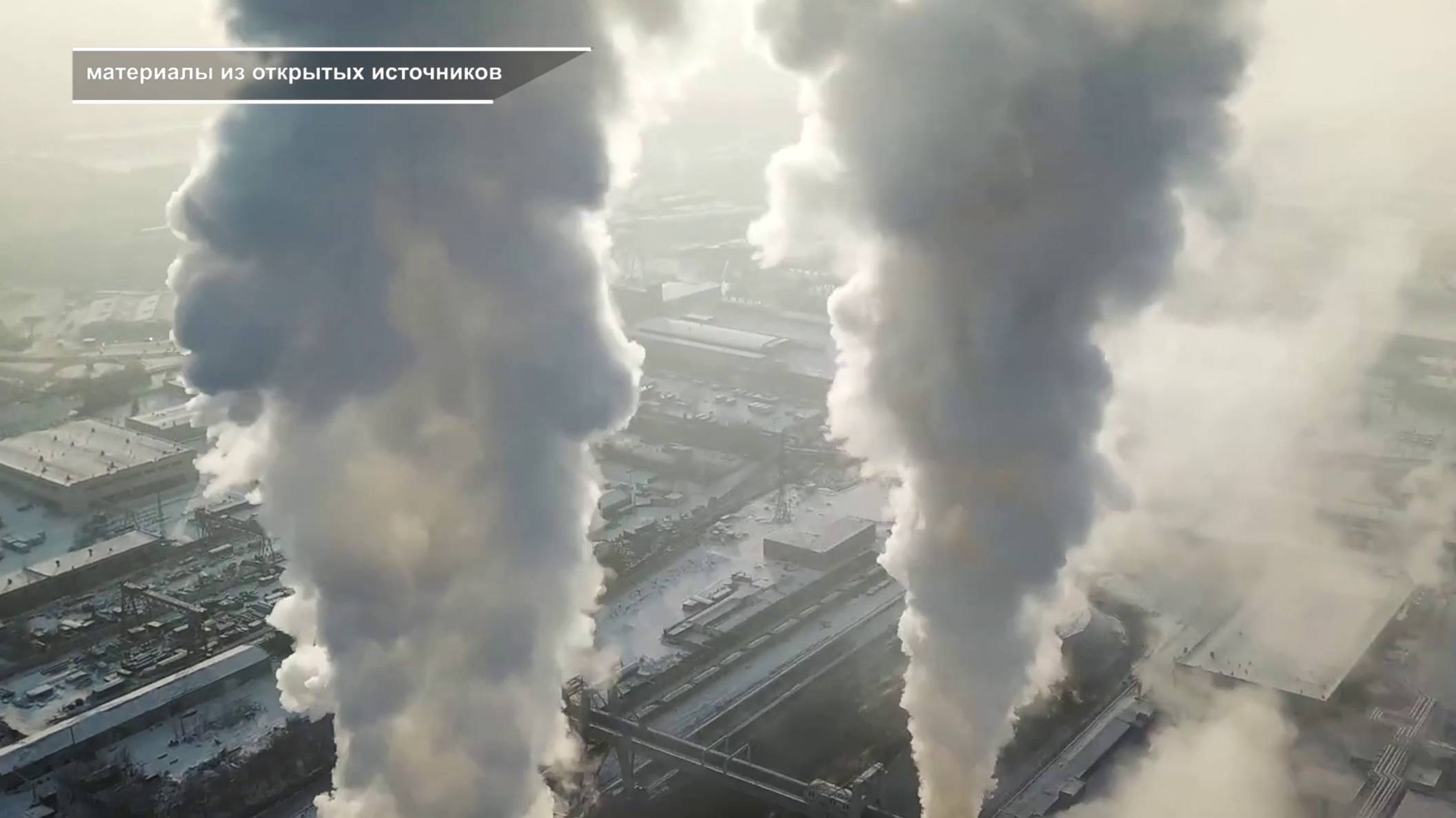 В КРАСНОЯРСКЕ ОБЪЯВИЛИ РЕЖИМ НМУ