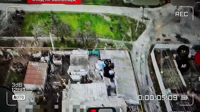 Херсон. Красная зона.   Погода потихоньку даёт возможность навестить ПВД противника на правом бе...