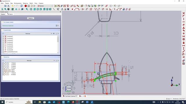 FreeCAD Часть 80. Пример создания модели