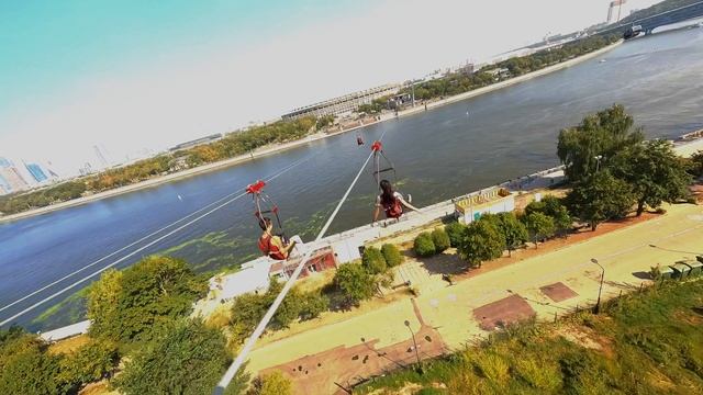 SkyPark
