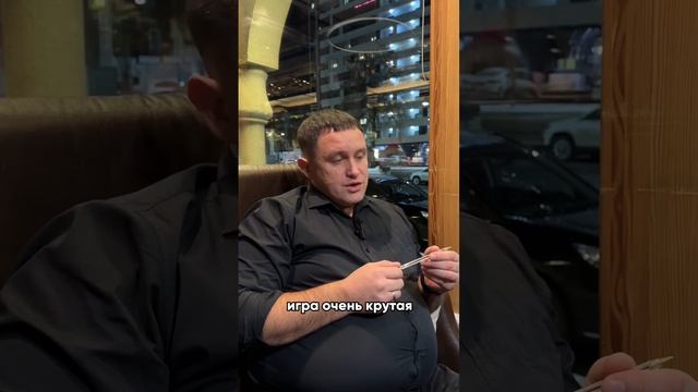 Игра Лила — это путь к осознанию, который подходит каждому.