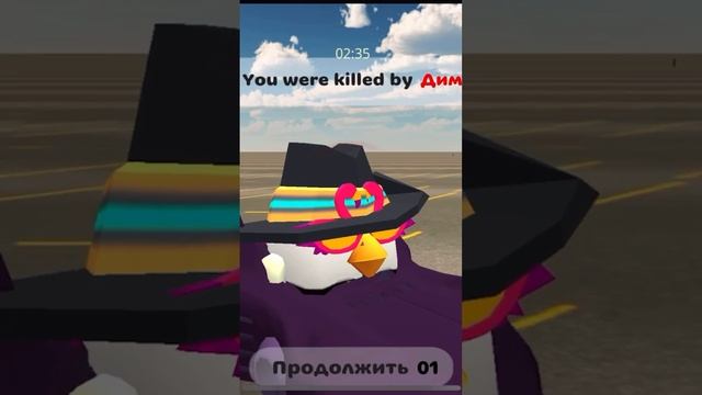 ПРАВДА или МИФ в ЧИКЕН ГАН! #shorts #chickengun #чикенган