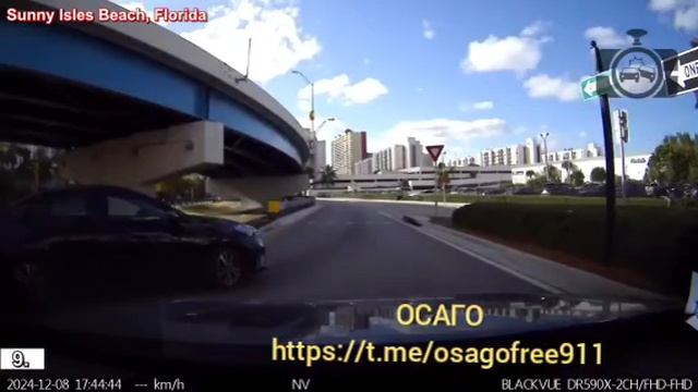 ДТП за бугром от 17.12.2024