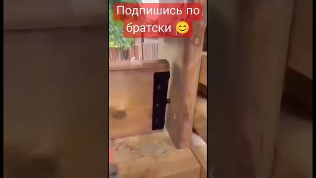 Лайфхак #shorts #shortvideo #short #love #woodworking #like #лайфхак #жалюзи #издерева #своимируками