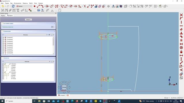 FreeCAD Часть 114. Пример создания модели