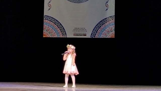 Песенка о России