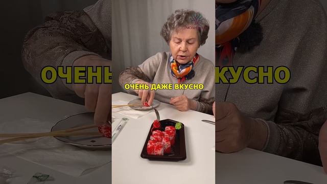 Кто готовит еду вкуснее?