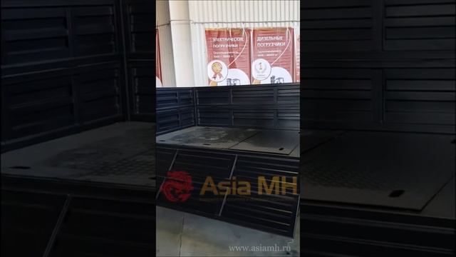 Платформенные тележки