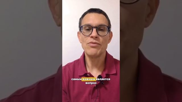 Почему я ничего не успеваю?