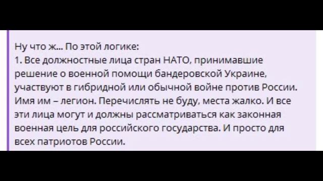 Я в таком возрасте, что сомневаюсь, доживу ли до всего анонсированного...