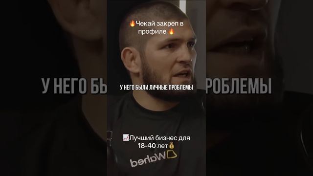 САМАЯ ПРИБЫЛЬНАЯ ТЕМКА В 2025
ВСЯ ИНФА В ТГ КАНАЛЕ 
ЧЕКАЙ ОПИСАНИЕ