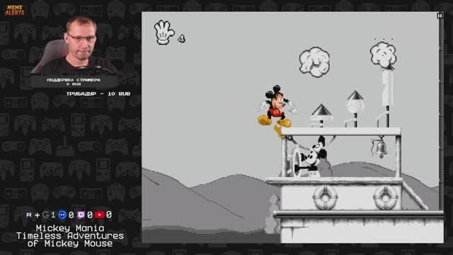 Mickey Mania: Timeless Adventures of Mickey Mouse играем на [ SEGA - 16-BIT ] (СТРИМ)