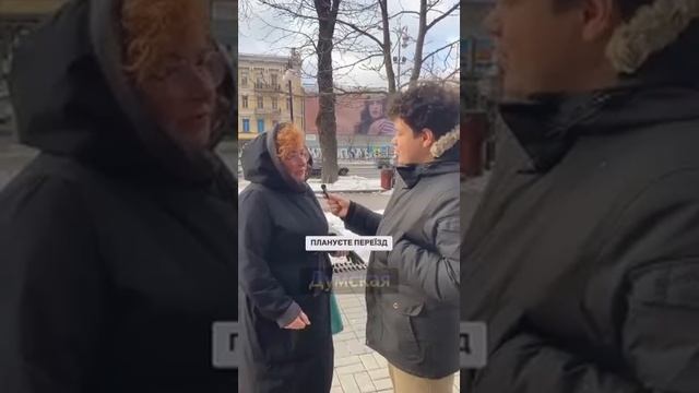 Галицкая оккупантка считает киевлян недолюдьми