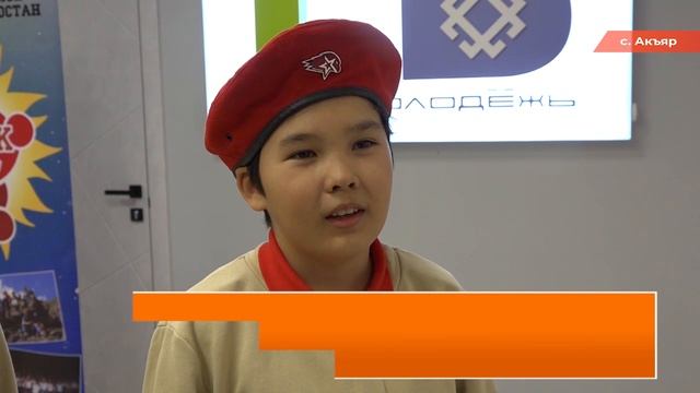 13.12.2024 Новости