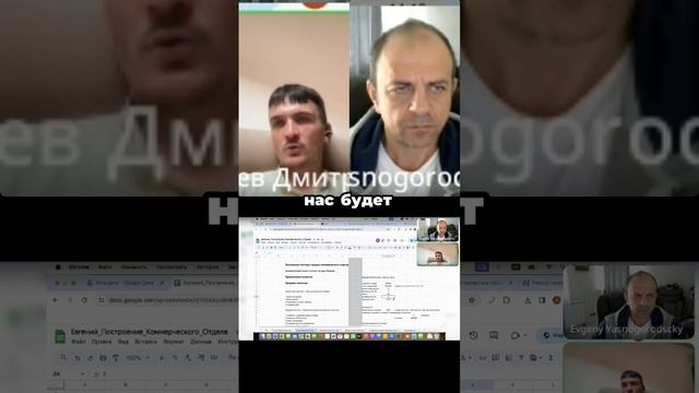 Как найти своего клиента