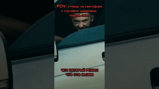 замечали такое? #москвич3 #car #shortvideo #comedyshorts #москвич