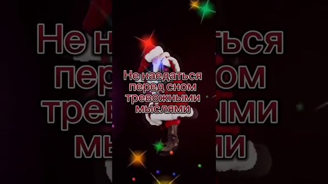 дед мороз
