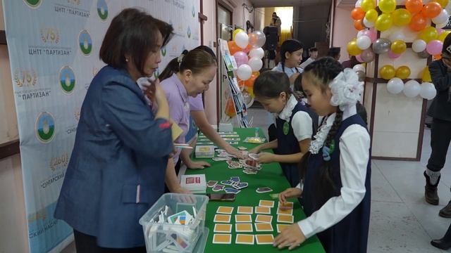 ДЕТИ ЧИТАЮТ КНИГИ. 75 лет детской библиотеке - ДЕКАБРЬ_2024