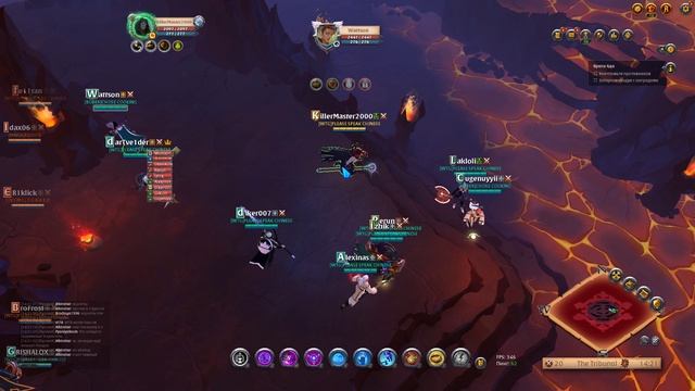 Albion Online 2024.12.18 - 17.18.37.53