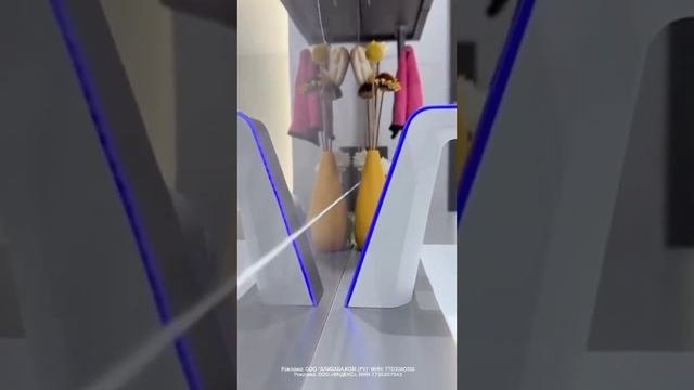 Cмеситель с подсветкой