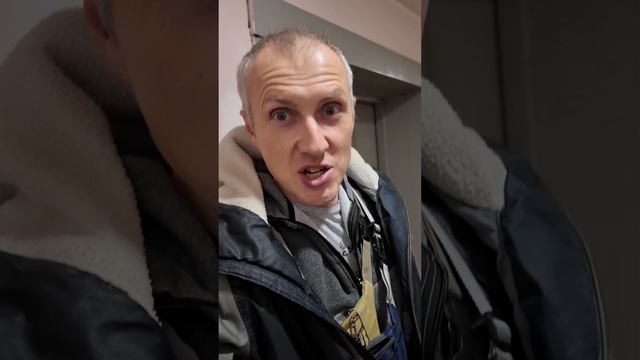 Прогрызли новые дырки