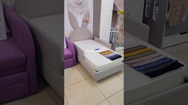 кровать с ушками детская