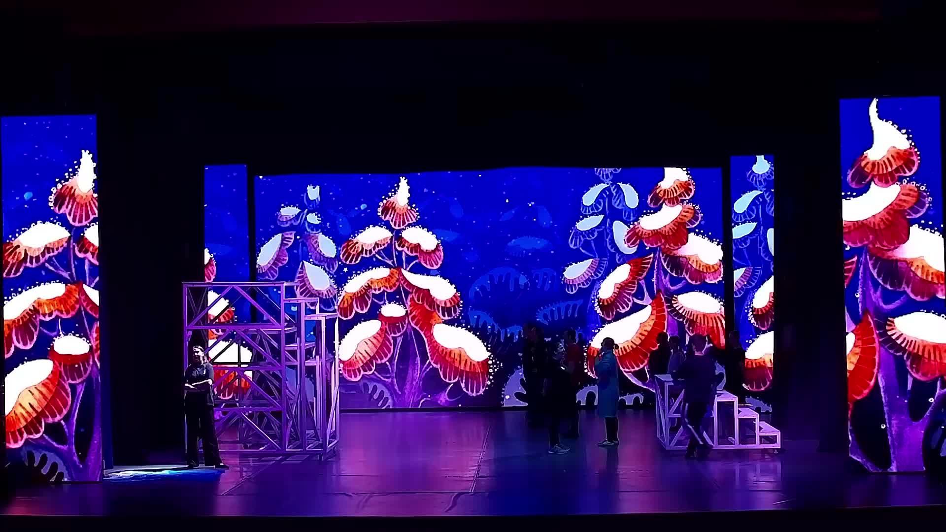 Н Год день 1