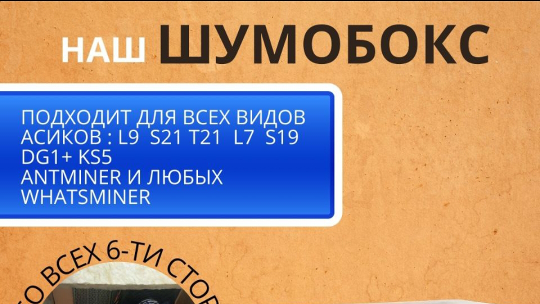 Как работает крипта? Крипта именно так и работает - и биткоин и эфир и каспа.